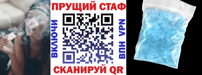 Где можно купить наркотики Керчь Каннабис Cocaine ГАШ Меф