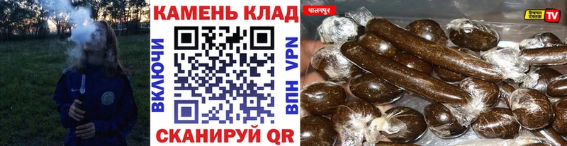 ГЕРОИН Керчь