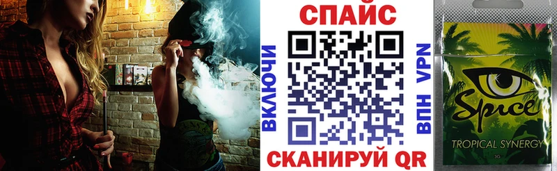 БУТИРАТ 99%  закладка  Керчь 