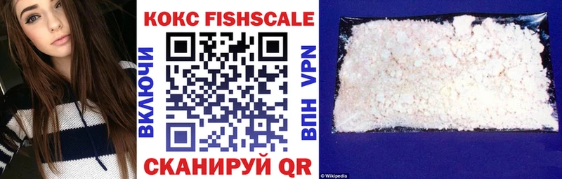 Cocaine 97%  omg онион  Керчь 