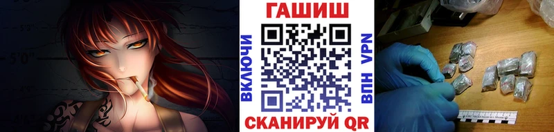 ГАШИШ VHQ  Керчь 