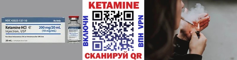 ОМГ ОМГ зеркало  Керчь  Кетамин VHQ 