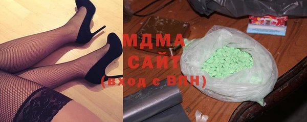мдпв Абаза