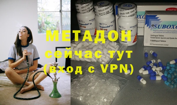 синтетический гашиш Алексеевка