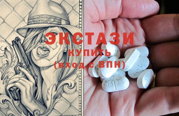 мдпв Абаза