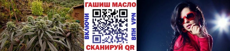Дистиллят ТГК Wax  Керчь 