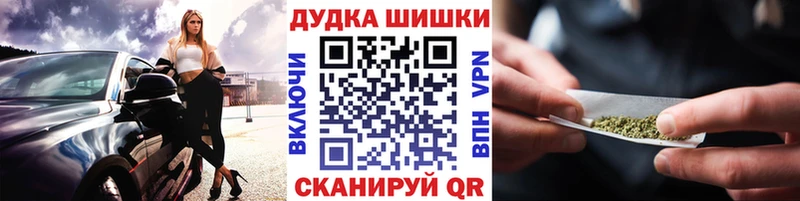 Конопля ГИДРОПОН  kraken ТОР  Керчь 